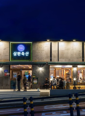 수영강변점 야경