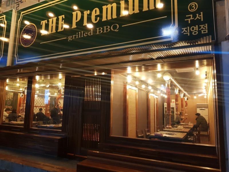 다운로드.jpg