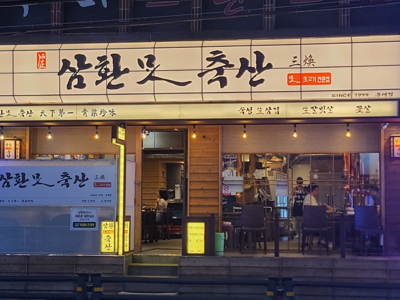 다운로드 (1).jpg