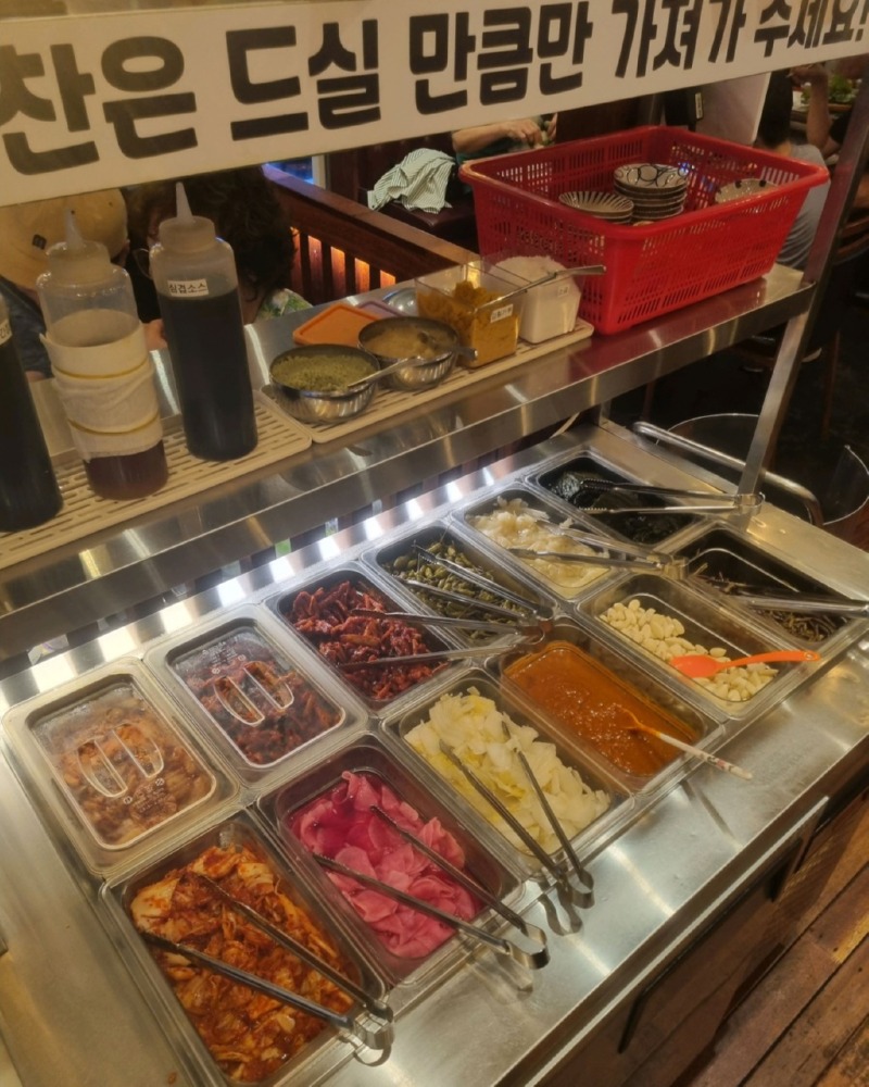 다운로드 (3).jpg