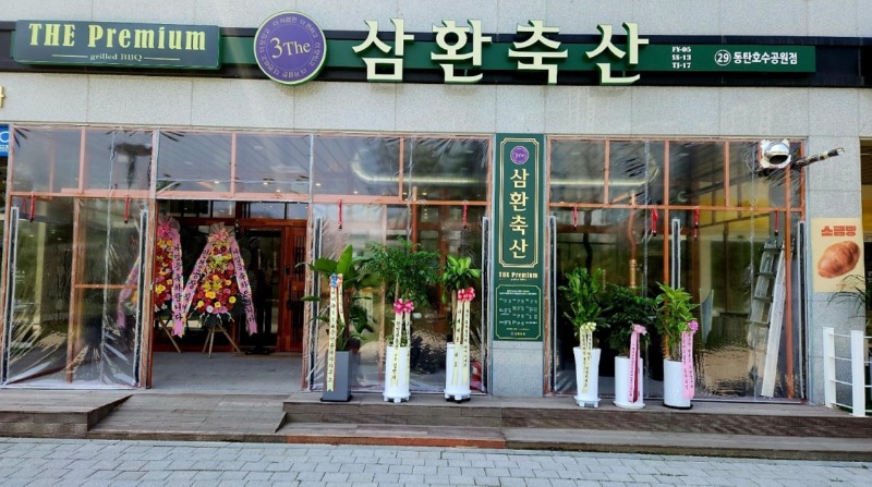 다운로드 (2).jpg