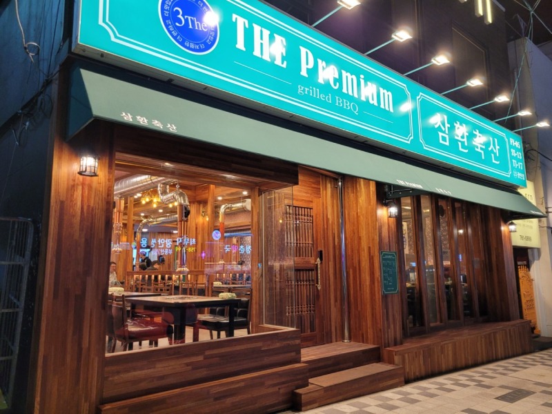 다운로드 (1).jpg