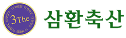 로고